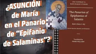 PANARIUM 79 DESMONTADO: No prueba asunci&oacute;n de Mar&iacute;a