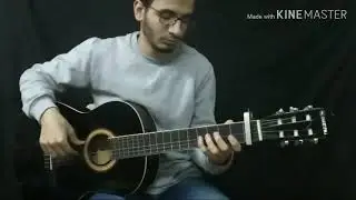 كل القصايد - جيتار / Kol elqasayed - Guitar cover