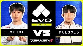 Evo 2025: TEKKEN 8 | LowHigh vs Mulgold | Losers Quarterfinals
