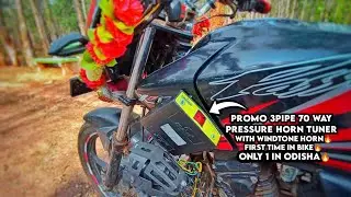 Promo 3Pipe 70 Tone Pressure Horn Tuner With Windtone Horn In Bike🔥Only 1 In Odisha🔥 