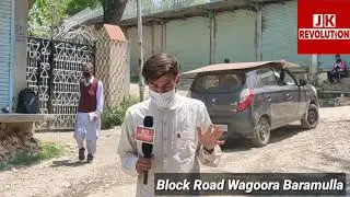 Block Road Wagoora is In Worst Condition_This Road Connects To SDH Kreeri Baramulla