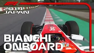 Jules Bianchi F1 Qualifying Onboard | 2014 Japan