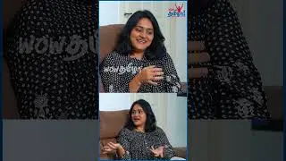 பேசுறவங்க வாயை மூட முடியாது - Actress Vinodhini #trisha #vichithra #biggboss7tamil