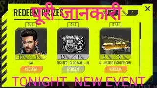 #New Jai Event #Free Fire #How to complete jai event #New event