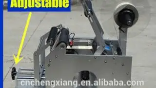 Alibaba gold supplier semi auto bottle labeling machine,manual labelerhave video