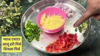 अब आप हर रोज़ लेट उठा करो गे क्या की अब आप का नाश्ता केवल पाँच मिनट में बनकर तैयार हो जाएगा 