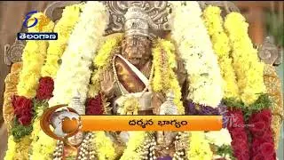 1 PM | ETV 360 | News Headlines |  28th  March  2022 | ETV Telangana