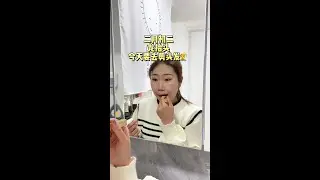 二月二龙抬头，我们一家三口都剪了头发，爸爸就是个陪衬……#生活不会辜负每一个努力的人 #用抖音视频记录我家庭的真实生活 #记录真实生活 #全职妈妈日常