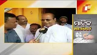 Odisha Matric Results 2019: Students, parents celebrate post matric results in Puri