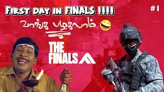 🎯 The Finals - வெற்றியும் தோல்வியும் வீரனுக்கு சகஜம்🔥💥 | Tamil Multiplayer FPS | Dubakoorzz Live