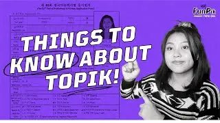 Руководство по самостоятельной подготовке к экзамену TOPIK &mdash; Как зарегистрироваться и отвечать на вопросы экзамена TOPIK!