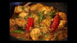 Emu Bird Curry( ఈము కర్రీ )