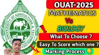 BIO vs Math Best Chapter For Ouat।Ouat 2025.