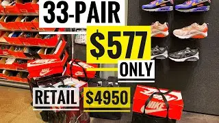 NIKE FACTORY STORE MASSIVE SALE -SNEAKER INVEST