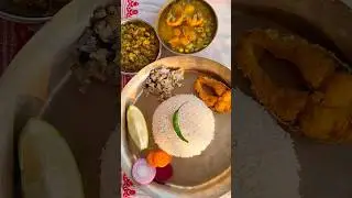 Assamese Fish Thali 🥰 #shorts #viral