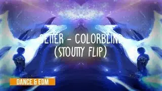 Getter - 