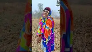 Krish Ka Sunega Gana🤣 Thand Lag Rahi Hai #shorts #youtubeshorts #nirmalsaajan #comedy #funny #krish