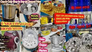 20%Discount for subscibers |Cheap and Unique HomeNeeds Shopping vlog Tamil Part 1|Cooklikewow