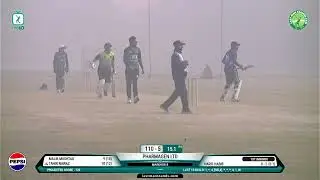 Match Highlights: Markhor B Vs Pharmagen Ltd