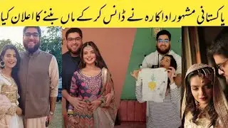 Pakistani Famous Couple Actress Srha Asgr Announces her Pregancy in a cutest way #trendset