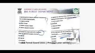 JK forest guard  || Forester || 2022 | jk forest guard exam paper | Solved part-1