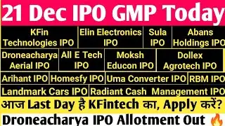 DRONECHARYA IPO GMP Today 💥 SULA VINEYARDS IPO GMP 🔥 LANDMARK CARS IPO GMP💥 ABANS HOLDINGS IPO GMP🤑