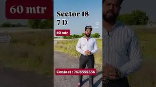 60 meter plot#yamunaexpressway #property #home #ytshorts #investment #realestate #shorts #youtube