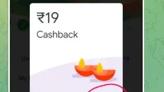 G pay Quiz Answer | Fan wall G pay Quiz Answer | Google pay Quiz Answer | G Pay 20₹ Quiz Answer |