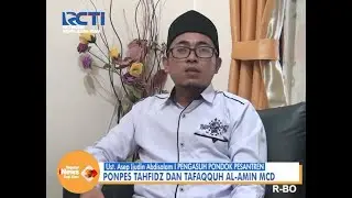 PONDOK PESANTREN TAHFIDZ DAN TAFAQQUH AL - AMIN MCD BATAM - Seputar Inews Kepri RCTI