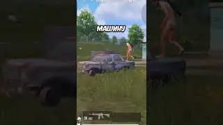 Новичок ПЕРВЫЙ раз в PUBG Mobile! 😁