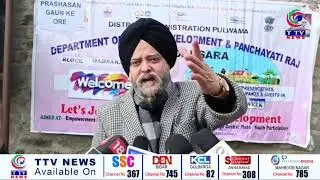 Awareness Program Held at BDO Office Dadsara Tral During Good Governance Week
