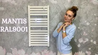 Кремово-белый полотенцесушитель Terma Mantis 860/440 Ral 9001 SX