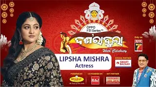 Dusshera Bula With Actress Lipsa Mishra | Navratri Shopping With Celebrity | PrameyaNews7