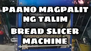 PAANO MAGPALIT NG TALIM NG BREAD SLICER MACHINE, ARAM CHANNEL
