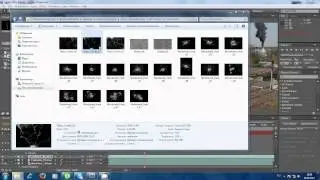 04. Обзор спецэффектов для After Effects