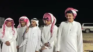 حفل معياد الشيخ مربح بن حجيج السالمي الجحدلي   1446/10/13هـ  أمسية رجـز سفر الجحدلي و أحمد الفهمي