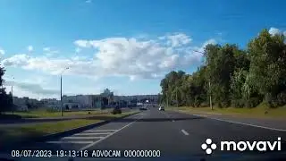 Создание аварийной ситуации. Рено Шафран 9861 НМ-7
