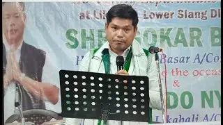 Interaction cum Dinner Program: Speech from HMLA Gokar Basar