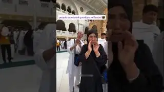 The Pain of Saying Goodbye to Kaaba💔 emotional moment#kaaba #shorts #makkah