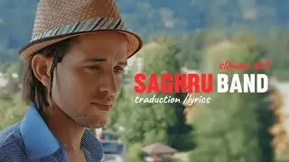 Saghru Band - Uɛli Sliman| ⵓⵄⵍⵉ ⵙⵍⵉⵎⴰⵏ• n'barek oularbi•| traduction مترجمة للعربية ♦️✨♓ lyrics
