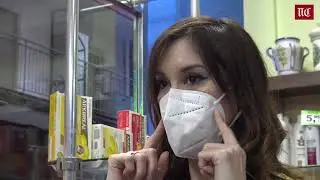 Las mascarillas FFP2 se agotan en Valladolid