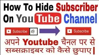 How to Hide your you tube subscribe || Technical studio || in Hindi dubbed