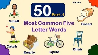 Five Letter Words in English Part 1 | Pre School Learning | Most Common Five Letter Words
