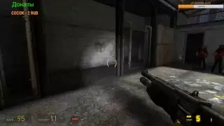 Half-Life 2
