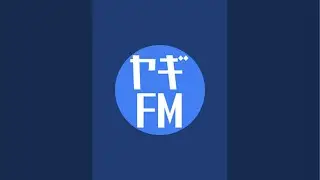 AOYAGI-FM  高崎からお送りします