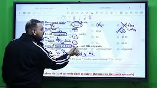 لايف تانية ثانوي فرنساوي ا ليلة الامتحان ا حل شامل علي المنهج بالكامل لن يخرج عنهم الامتحان