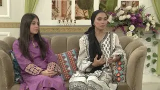 Young and Unstoppable Vloggers | Morning With Farah | Ep178 | Part 3 | ATV SRBC