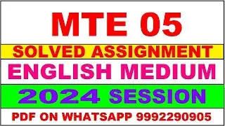 mte 05 solved assignment 2024 | mte 5 solved assignment in english 2023-24 | mte 5 2024