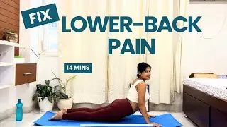 Yoga for Lower Back | 14-Min Back Pain Relief at Home