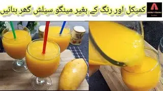 How To Make Homemade 🥭 Slushies lsummer Slush Recipelsummer drink|amber riaana foodies